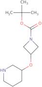 tert-Butyl 3-(piperidin-3-yloxy)azetidine-1-carboxylate