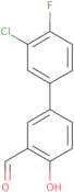 2-(4-Carboxybutyryl)amino-5-methyl-1,3,4-thiadiazole