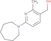 1,3-Bis(methacryloxy)-2-trimethylsiloxypropaneinhibited with MEHQ