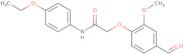 N-(4-Ethoxyphenyl)-2-(4-formyl-2-methoxyphenoxy)acetamide