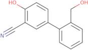 (2,5-Difluoro-4-methylphenyl)boronic acid