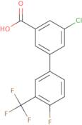 Ethyl 3,6-dimethylpyridazine-4-carboxylate