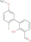1-(9-Ethyl-9H-carbazol-3-yl)methanamine