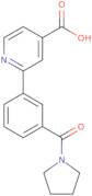 2-(2-Bromo-5-chlorophenyl)ethanol