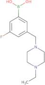 Duloxetine phenyl carbamate