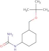 tert-Butyl N-[(3-aminocyclohexyl)methyl]carbamate