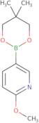 5-(5,5-Dimethyl-1,3,2-dioxaborinan-2-yl)-2-methoxypyridine