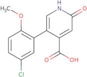 1-Isobutyl-1H-imidazole-2-carbaldehyde