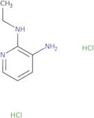 N2-Ethylpyridine-2,3-diamine dihydrochloride