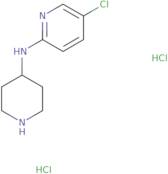 5-Chloro-N-(piperidin-4-yl)pyridin-2-amine dihydrochloride