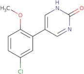 tert-Butyl N-{3-azabicyclo[3.2.1]octan-6-yl}carbamate