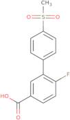 2-(Oxan-4-yl)-1,3-thiazole-4-carbaldehyde