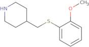 4-(2-Methoxy-phenylsulfanylmethyl)-piperidine