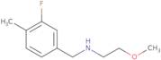 [(3-Fluoro-4-methylphenyl)methyl](2-methoxyethyl)amine