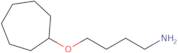 (4-Aminobutoxy)cycloheptane