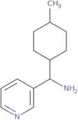 (4-Methylcyclohexyl)(pyridin-3-yl)methanamine