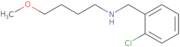 [(2-Chlorophenyl)methyl](4-methoxybutyl)amine