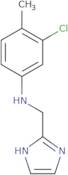 3-Chloro-N-(1H-imidazol-2-ylmethyl)-4-methylaniline