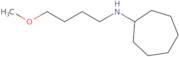 N-(4-Methoxybutyl)cycloheptanamine