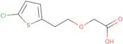 2-[2-(5-Chlorothiophen-2-yl)ethoxy]acetic acid