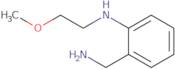 2-(Aminomethyl)-N-(2-methoxyethyl)aniline