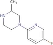 1-(5-Fluoropyridin-2-yl)-3-methylpiperazine