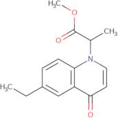 2-Acetyl-6-methoxy-3-methyl benzofuran