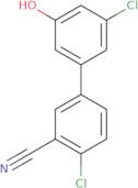 4-Chloromethyl-isoxazole