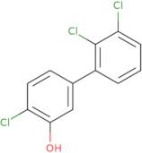 2-Amino-1,3-thiazole-4-carbaldehyde