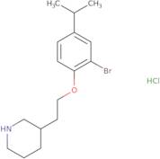 2-Azido-N-methylacetamide