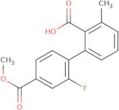 2-(Ethylamino)acetamide