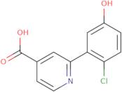 1-(2-Amino-1,3-thiazol-5-yl)propan-1-one