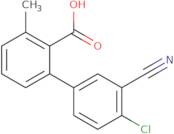 N-(4-Oxo-4,5-dihydro-1,3-thiazol-2-yl)propanamide