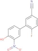 3-(Aminomethyl)pyrazine-2-carboxamide