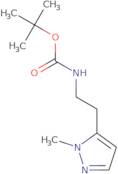 (2-Oxopropoxy)acetaldehyde