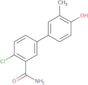 1-Benzo[1,3]dioxol-4-yl-piperazine