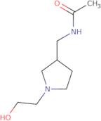 5-methyl- 2-Piperazinemethanol