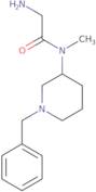 2-Thiazolecarboxylic acid, 5-acetamido-, methyl ester