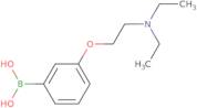 4-formyl-5-methyl- Pyrrole-2-carboxylic acid