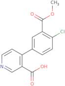 2-Bromo-4-methoxy-4-oxobutanoic acid