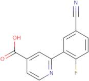 4-(1-Methyl-1H-imidazol-2-yl)-benzaldehyde