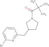 1-(6-Methoxynaphthalen-2-yl)butane-1,3-dione