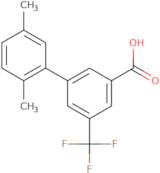 N-(2-(Diethylamino)ethyl)formamide