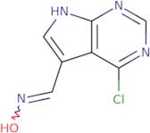 4-(Benzyloxy)cyclohexanamine, cis