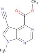 Chloromethyl 4-pentenyl ether