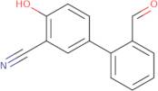 N-Ethyl-2-thiophenecarboxamide