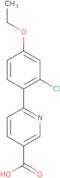 N-(2-Bromo-5-nitrophenyl)formamide