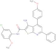 Bicyclo(1.1.1)pentan-1-yl(phenyl)sulphane