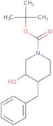 [(1-Aminopropan-2-yl)oxy]benzene hydrochloride