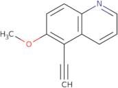 N-Methyl-2-[[3-[(1E)-2-(2-pyridinyl)ethenyl]-1H-indazol-6-yl]sulfonyl]benzamide